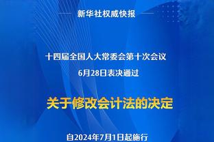 马扎里谈0-4弗洛西诺内：向球迷道歉，那不勒斯确实轻敌了